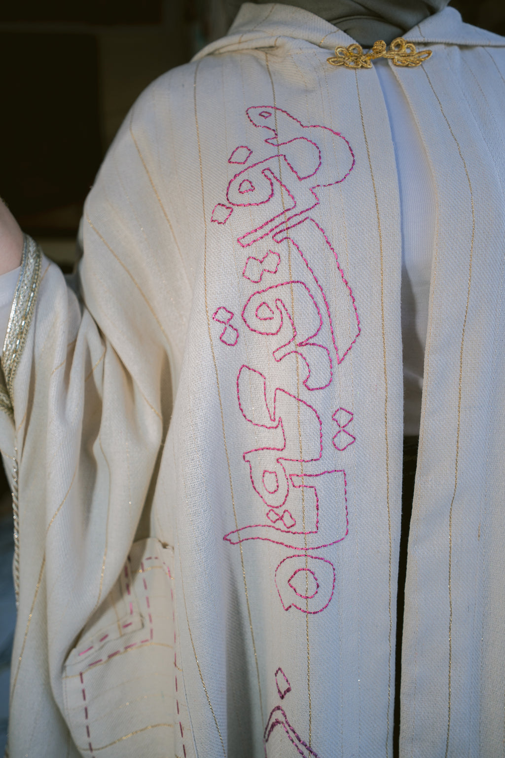 من فات قديمه تاه