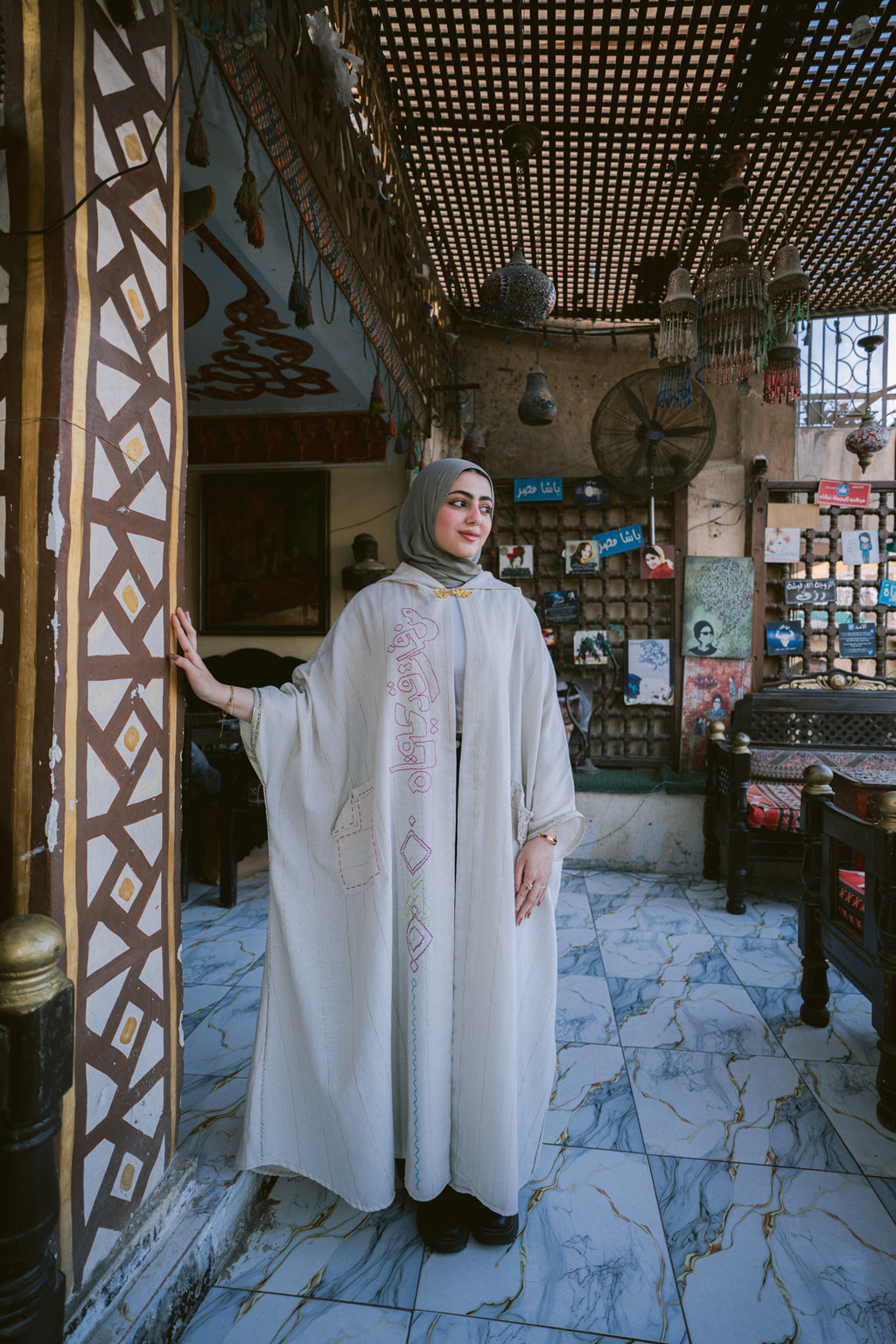 من فات قديمه تاه