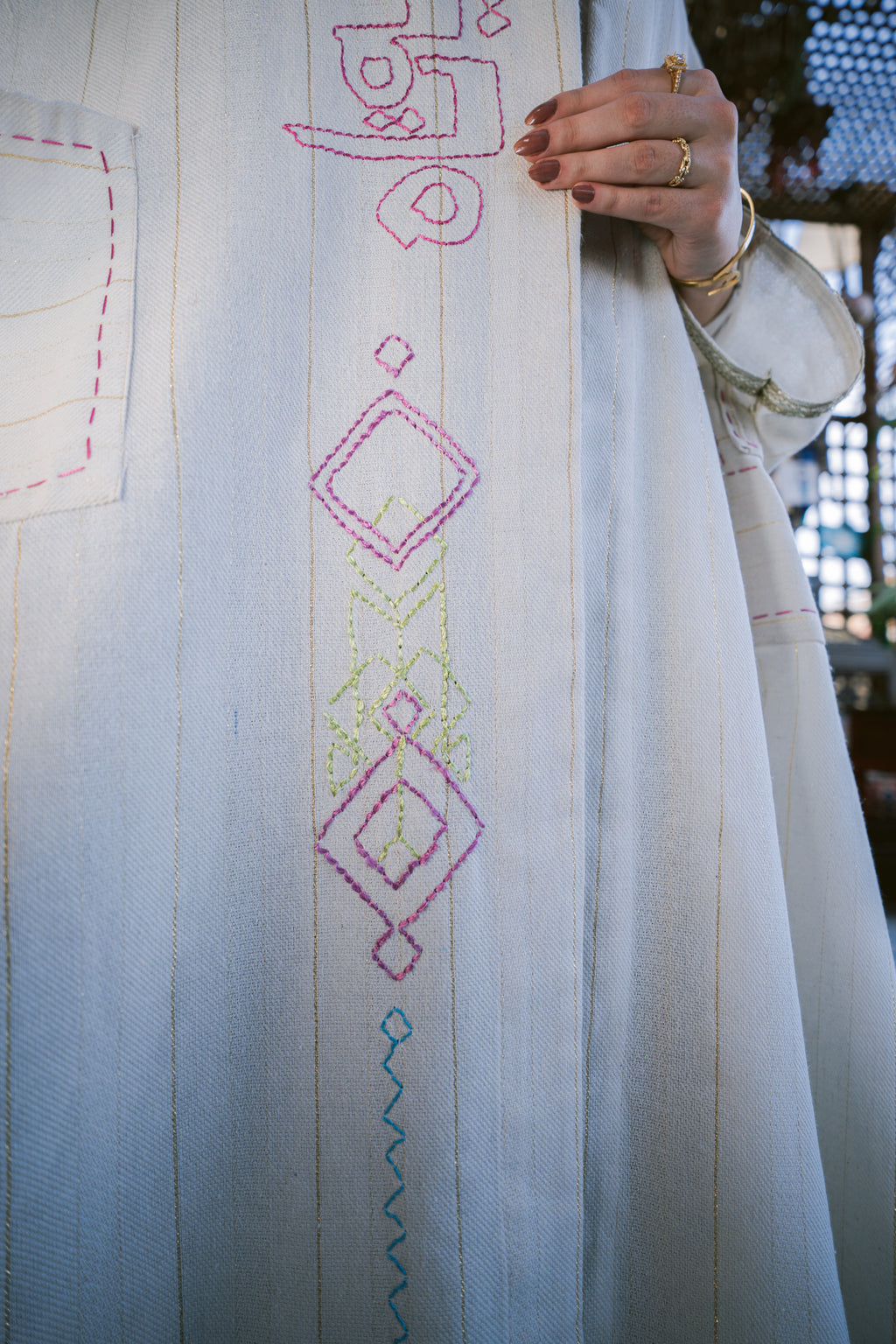 من فات قديمه تاه