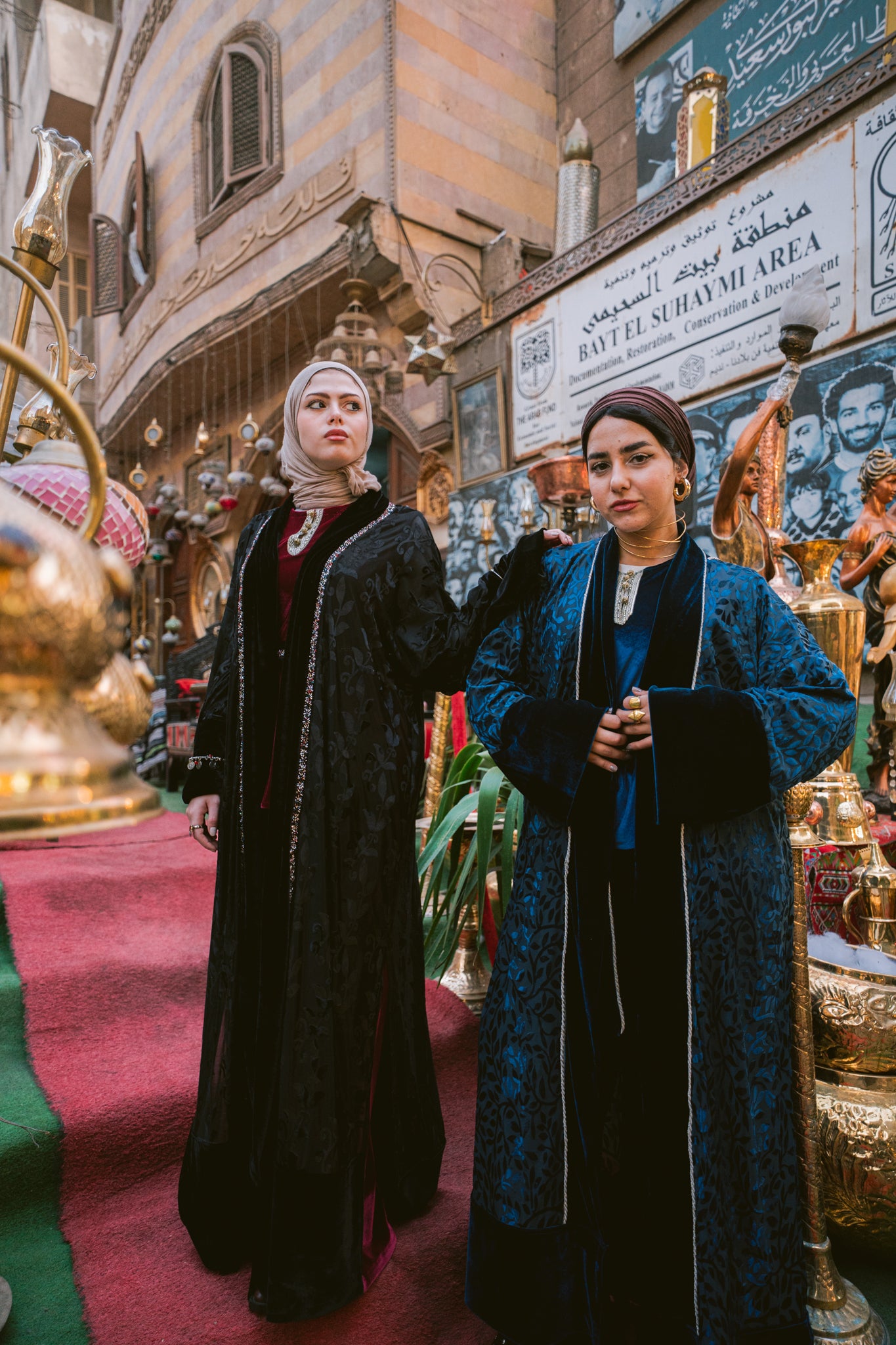 سيت قطيفه بيزك - ٢ قطعه