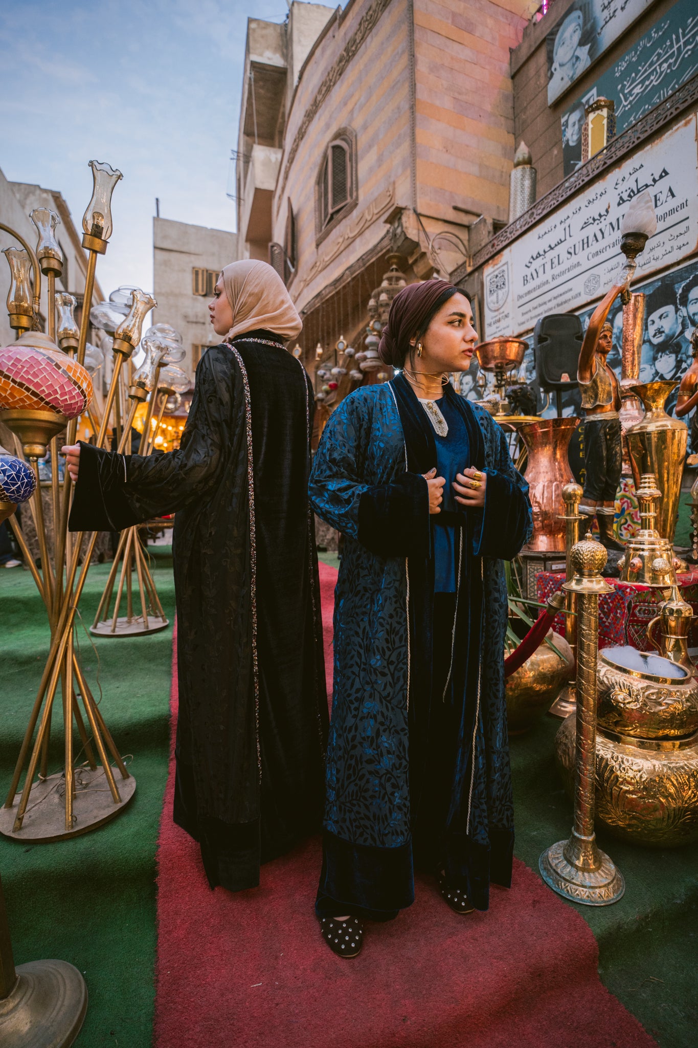 يا مساء الجمال - لون تيل